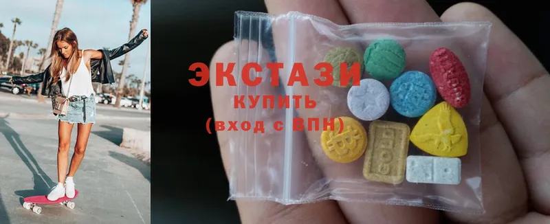 Ecstasy 250 мг  где можно купить наркотик  Нефтекамск 